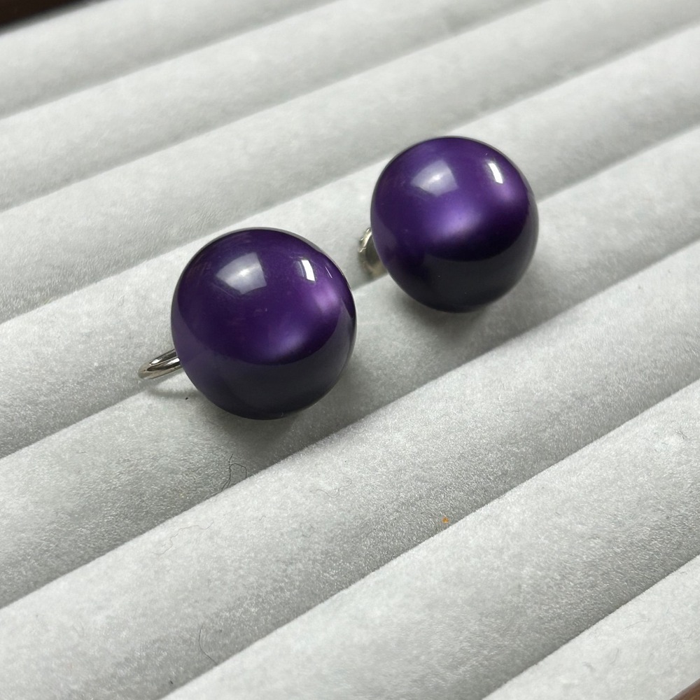 Richelieu Purple Moonglow Earrings Cabochon Screw Back Sterling Silver  Vintage